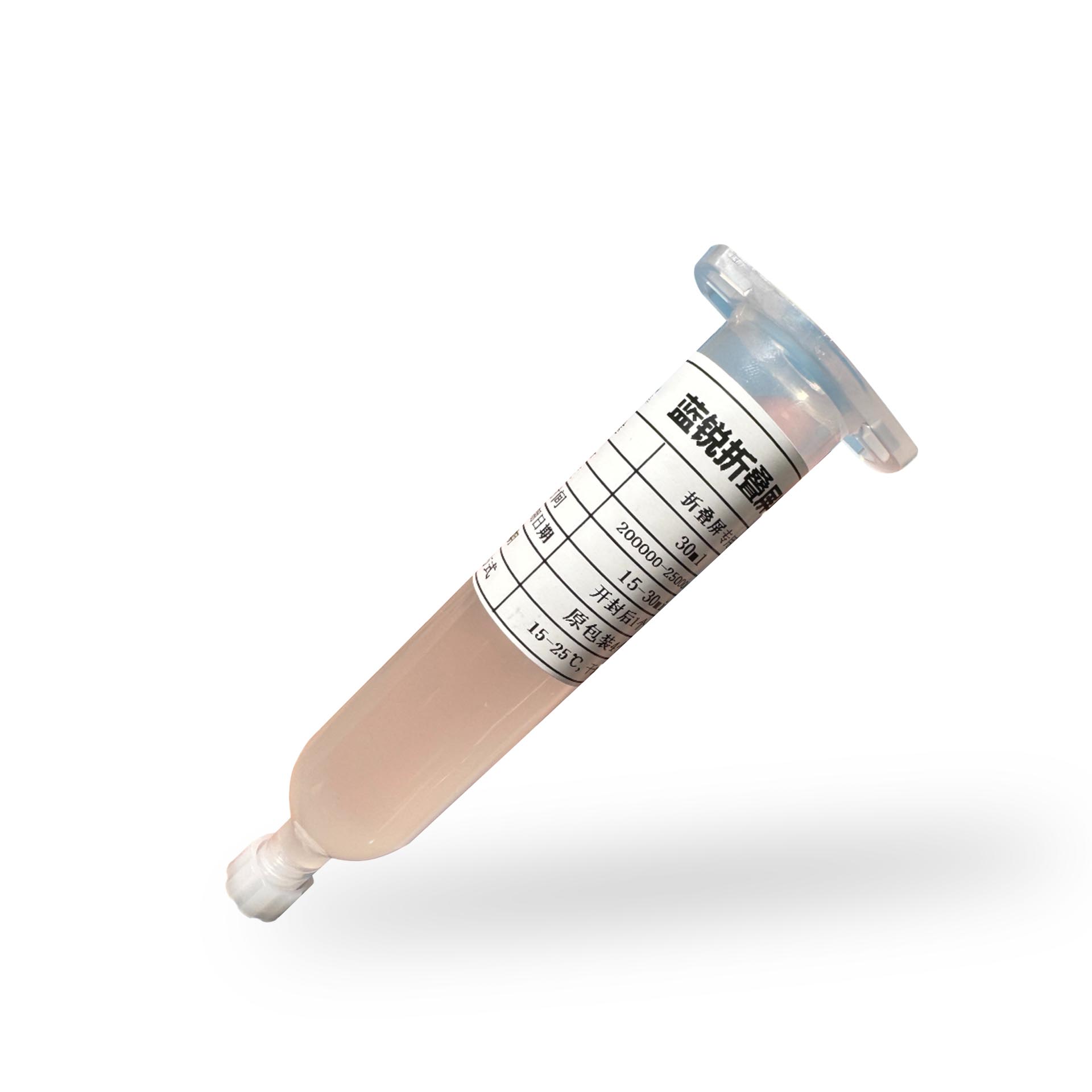 折叠屏胶水                       Folding screen glue